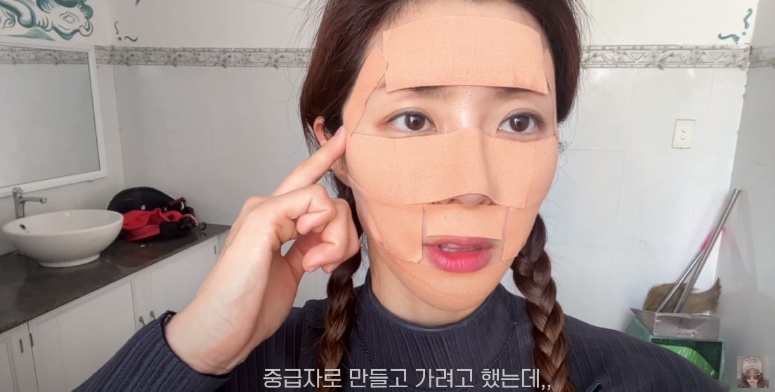 박한별하나