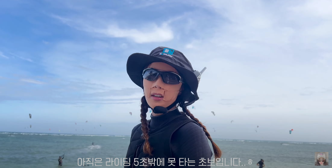 박한별하나