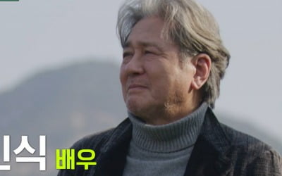 최민식, 12년 만에 '유퀴즈'로 예능 나들이…'파묘' 비하인드→35년 연기 철학