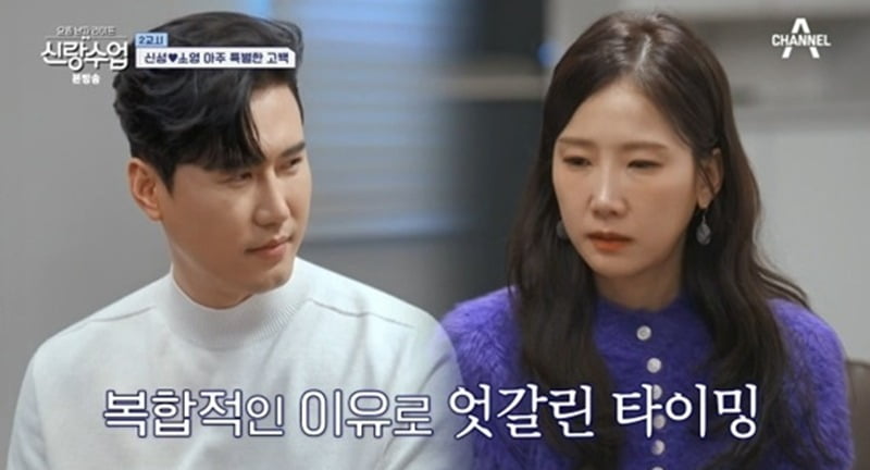사진제공=채널A