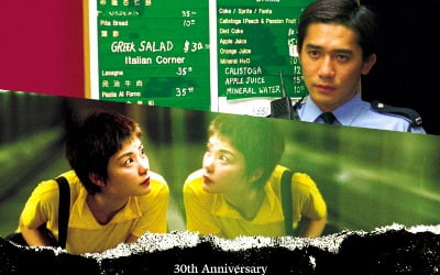 Director Wong Kar-wai's 'Chungking Express' remastered and released to celebrate its 30th anniversary