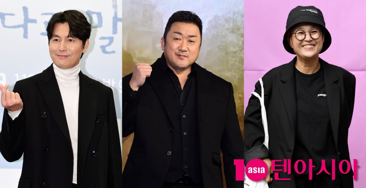 사진=텐아시아DB