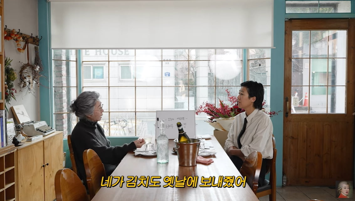 /사진=유튜브 채널 '공부왕찐천재 홍진경' 영상 캡처