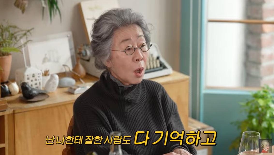 /사진=유튜브 채널 '공부왕찐천재 홍진경' 영상 캡처