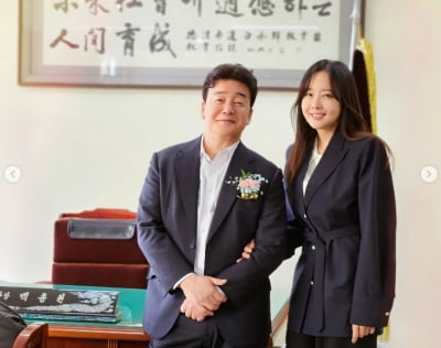 "리얼 소여사님 됐다" 소유진, 이사장 ♥백종원 덕 졸업식 귀빈 참석