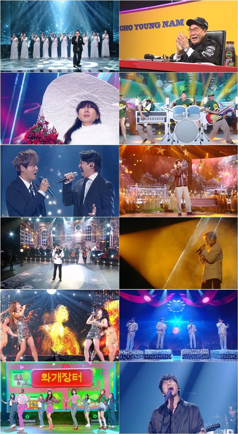 /사진 = KBS 2TV '불후의 명곡'