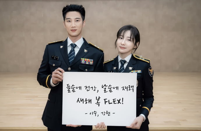 사진=SBS '재벌X형사'