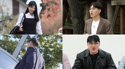 진짜 모태솔로 맞아? 꽃미소 단아女→이석훈 닮은꼴 훈남 등장…데프콘·이이경 '호들갑' ('나는 솔로')