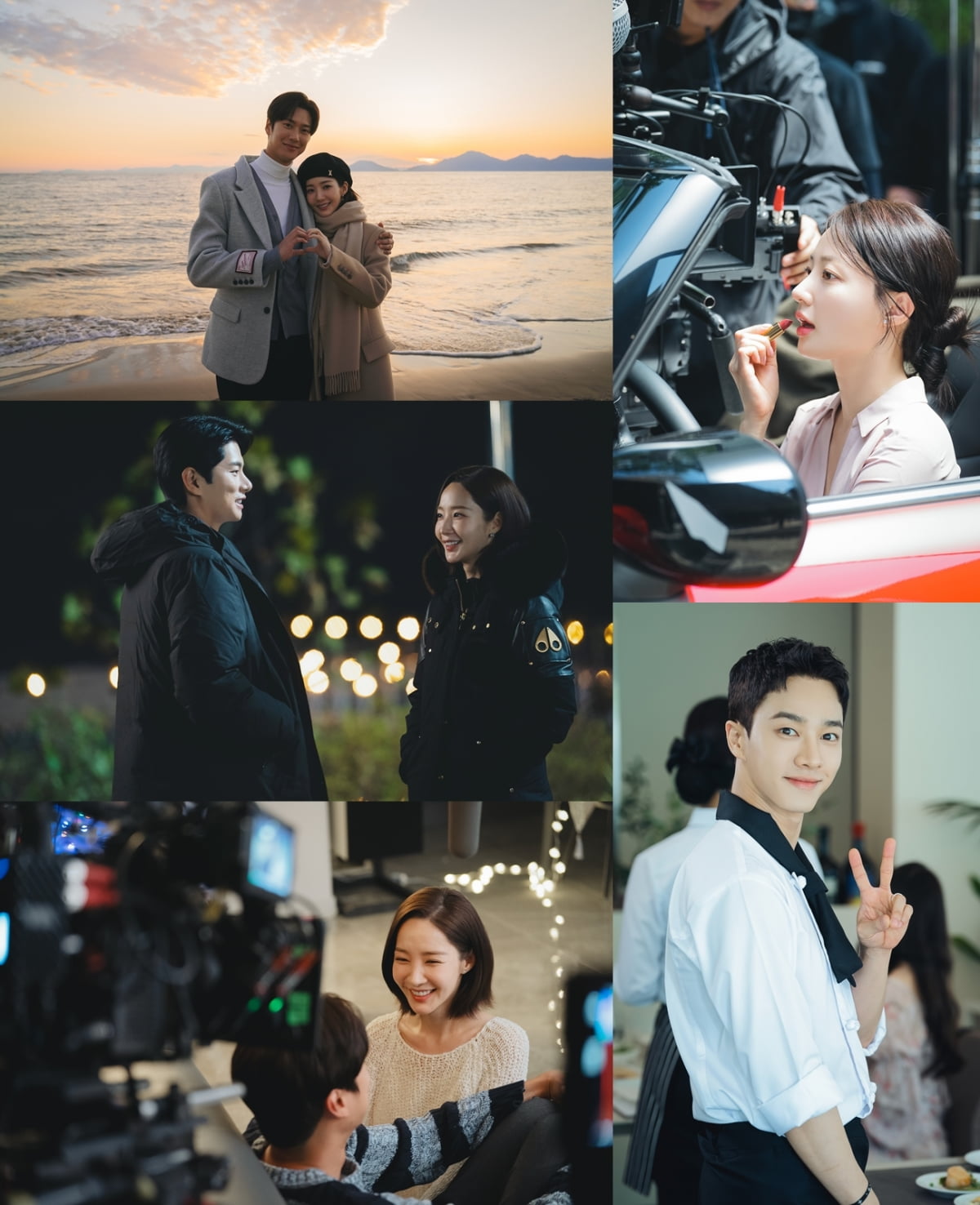 /사진 =  tvN [내 남편과 결혼해줘] 