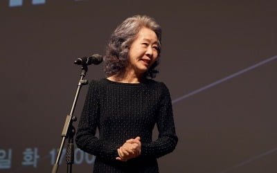 거침없고 솔직해서 더 인상적인 배우 윤여정의 말말말[TEN초점]