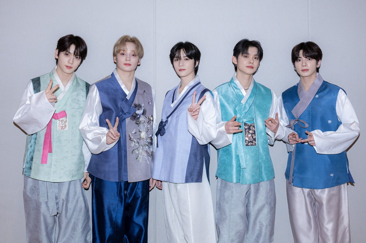 투모로우바이투게더(TXT) "새해 복 많이 받으세요" 온기 가득한 설 인사