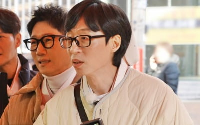 유재석→송지효, 가래떡 지옥…온갖 꼼수 시도('런닝맨')