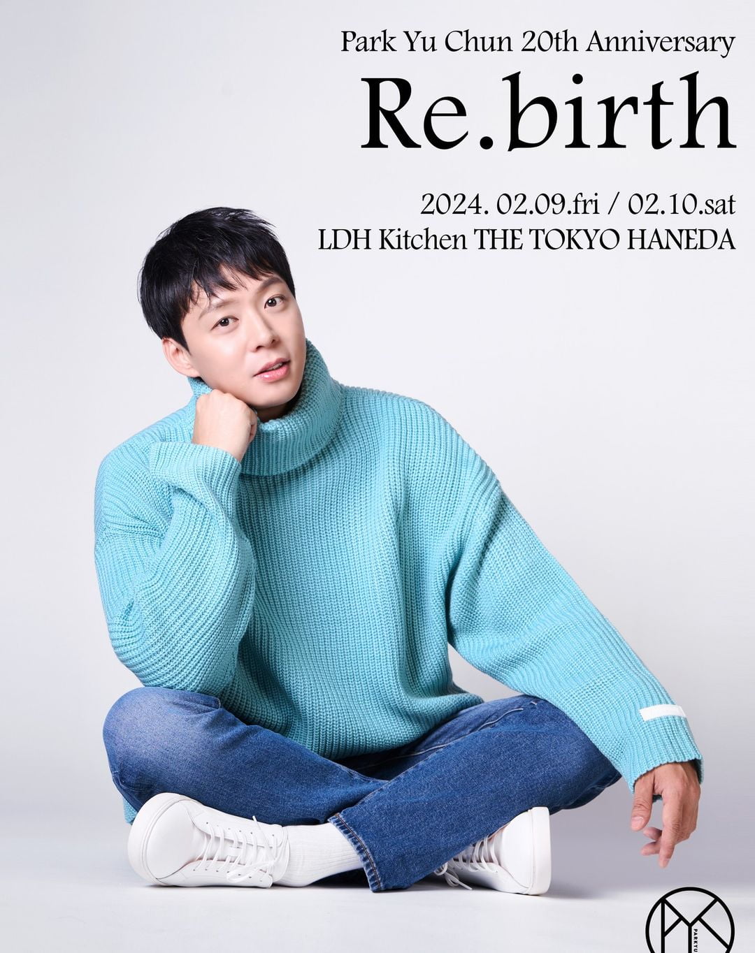 박유천, 오동통 살 오른 얼굴…마약+체납액 4억인데 46만원 디너쇼에 '웃음꽃'[TEN이슈]