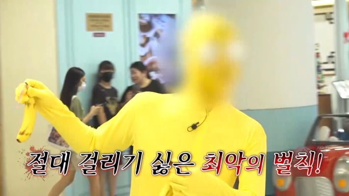 "이 양XX들아!"…말레이시아 한복판에서 '망신살'('독박투어2')