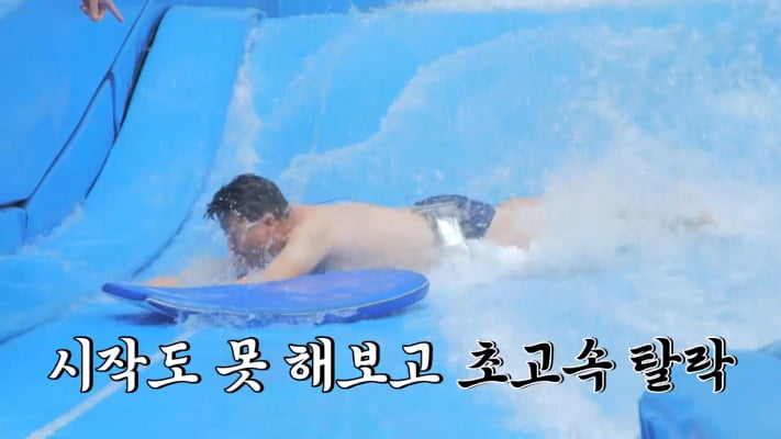 "이 양XX들아!"…말레이시아 한복판에서 '망신살'('독박투어2')