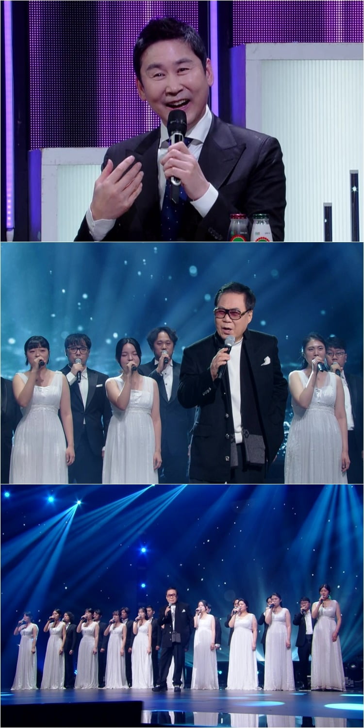 사진제공=KBS