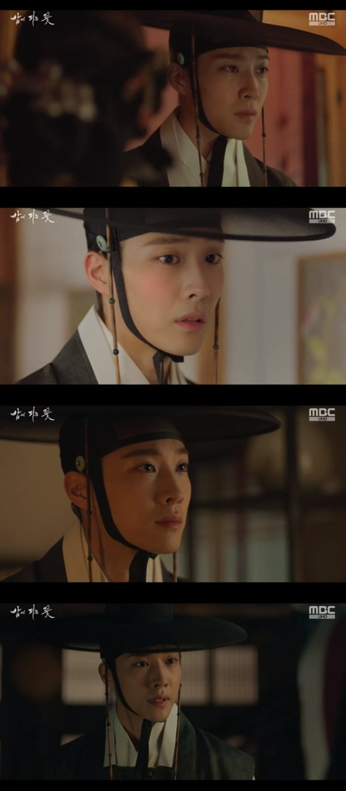 사진=MBC '밤에 피는 꽃' 캡처