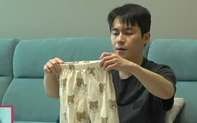 Lee Jae-won reveals the wife he met at a nightclub