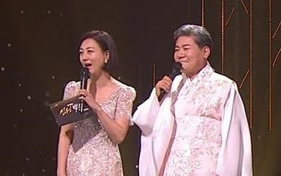 [종합] '진성빅쇼' 시청률 두 자릿수 못 넘겼다…김호중·이찬원과 '듀엣 무대' 선사