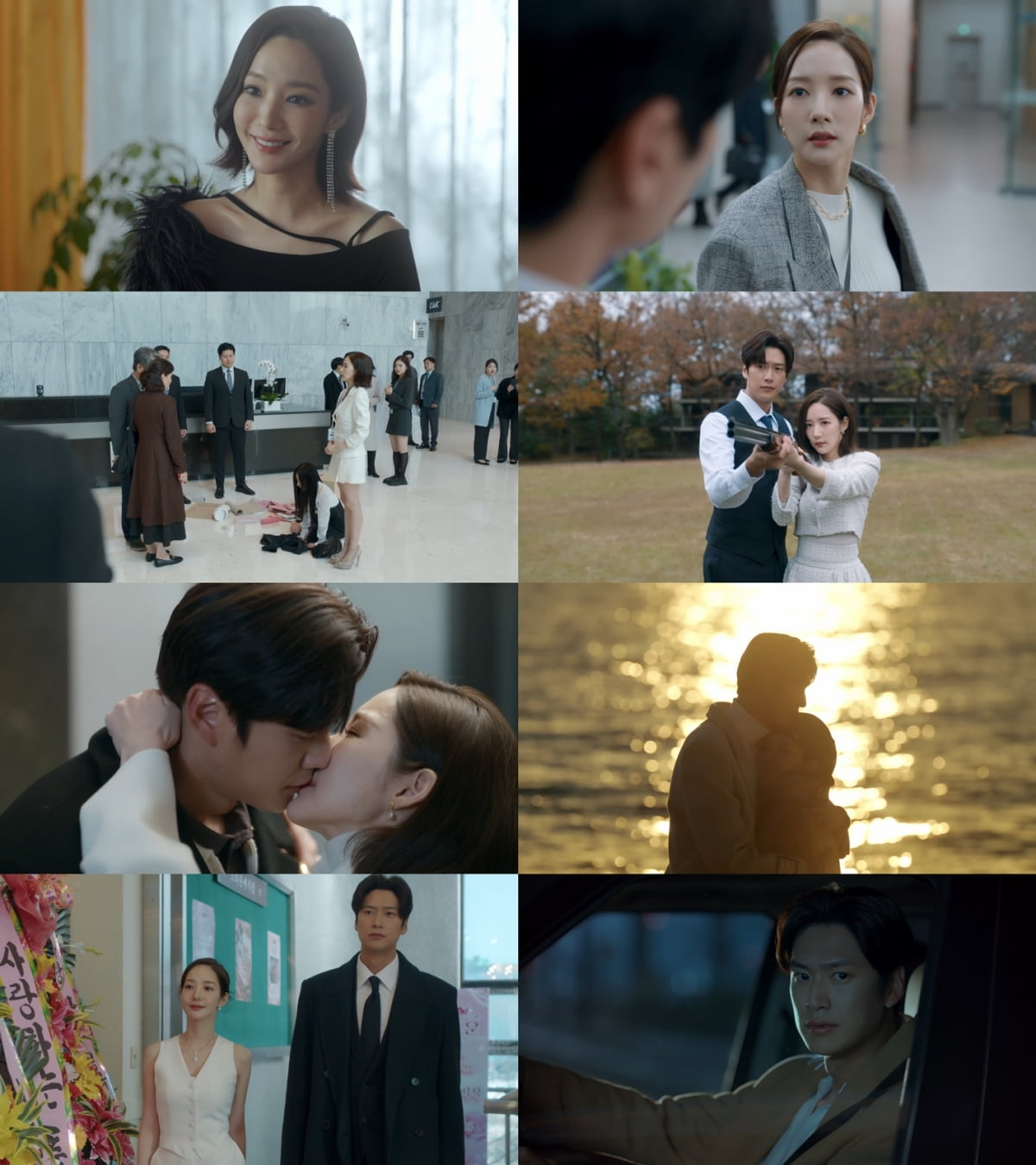 /사진제공=tvN