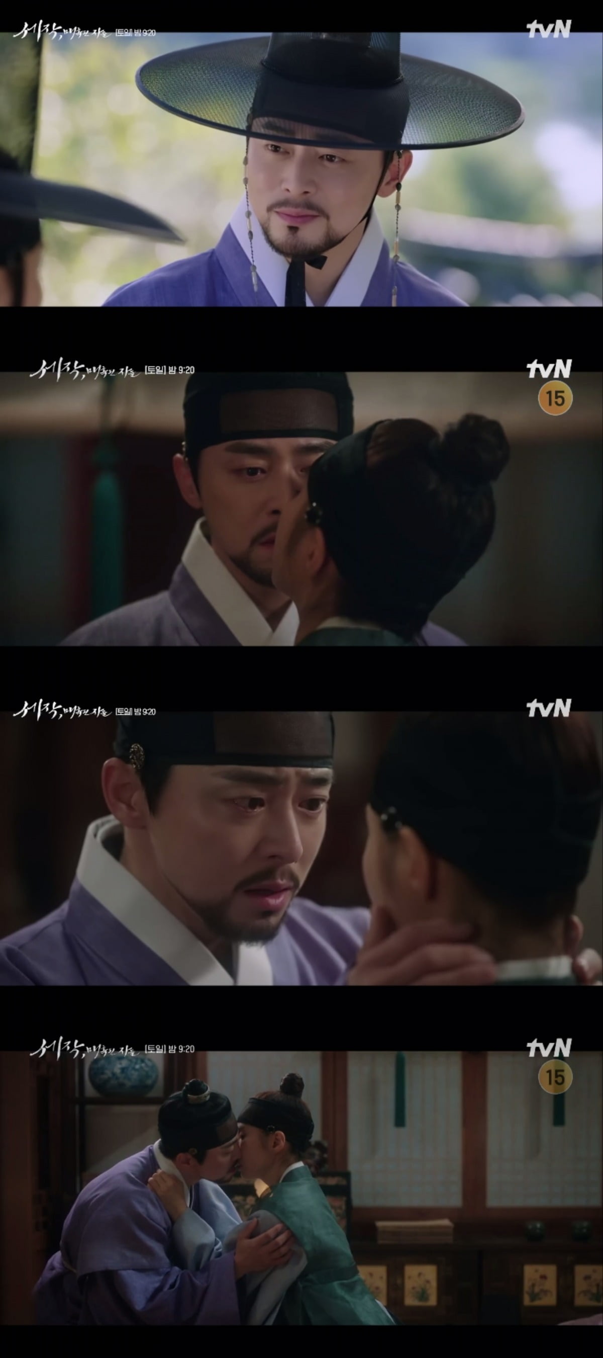 사진제공=tvN