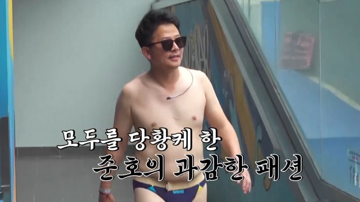 사진제공=채널S