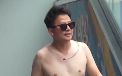 Kim Jun-ho, exposed naked at this level