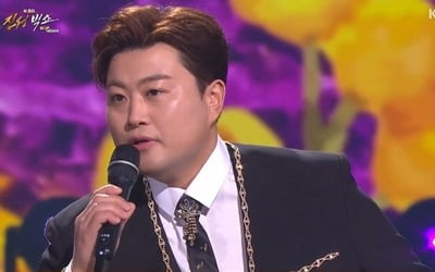 '진성이 인정한 사나이' 김호중, 담백한 새해 인사('진성빅쇼')