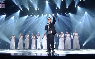 Controversy over Cho Young-nam's abusive language, what is La Poem's crime?