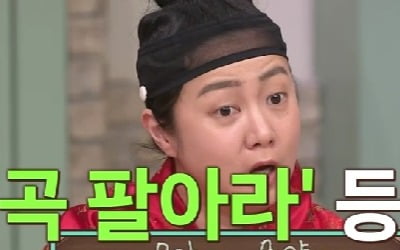 '성대 수술' 박나래, 이러니 목이 남아나질 않지 ('놀토')