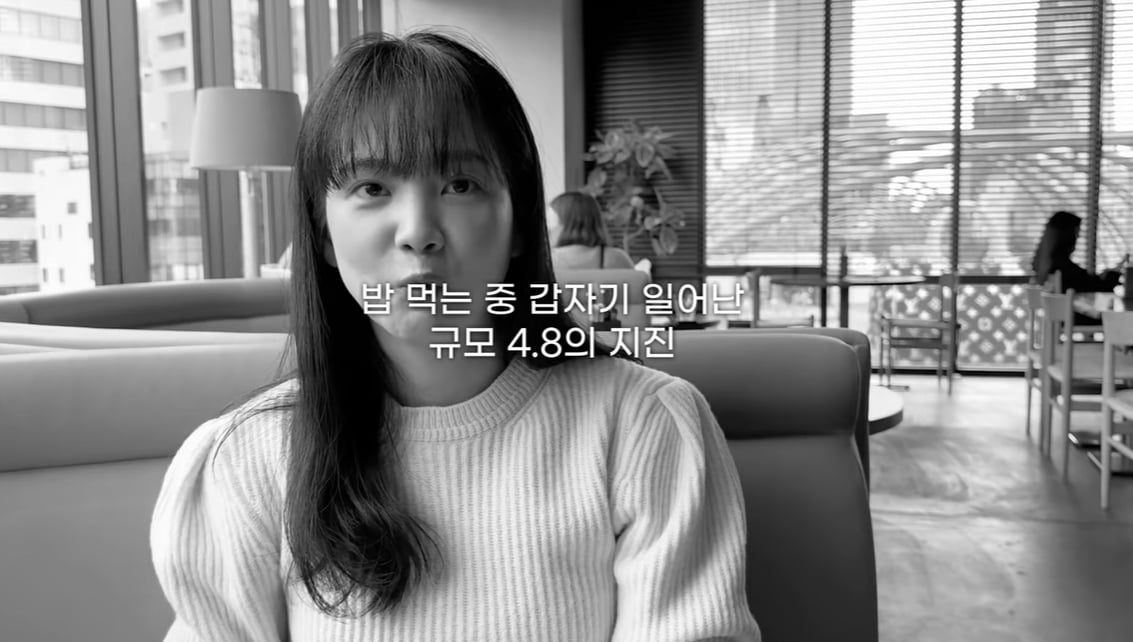 /사진=유튜브 채널 '승아로운' 영상 캡처