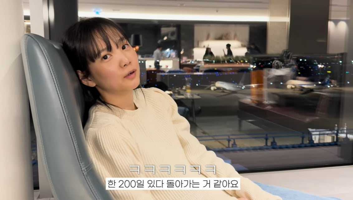 /사진=유튜브 채널 '승아로운' 영상 캡처