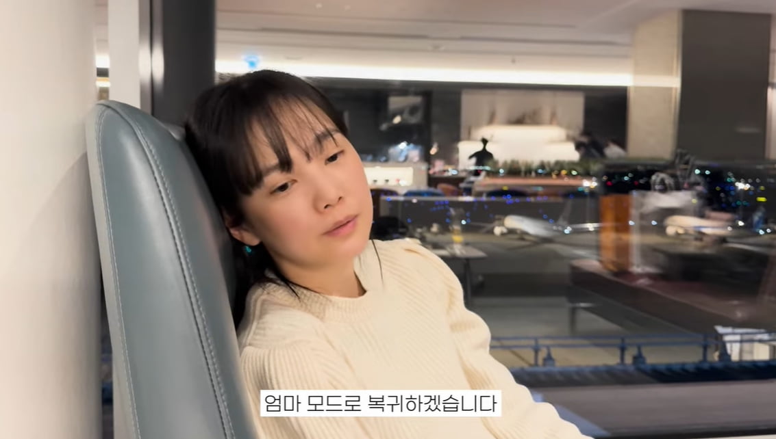 /사진=유튜브 채널 '승아로운' 영상 캡처