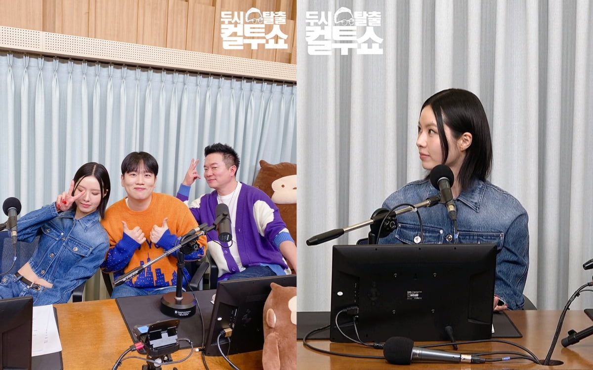 /사진제공=SBS