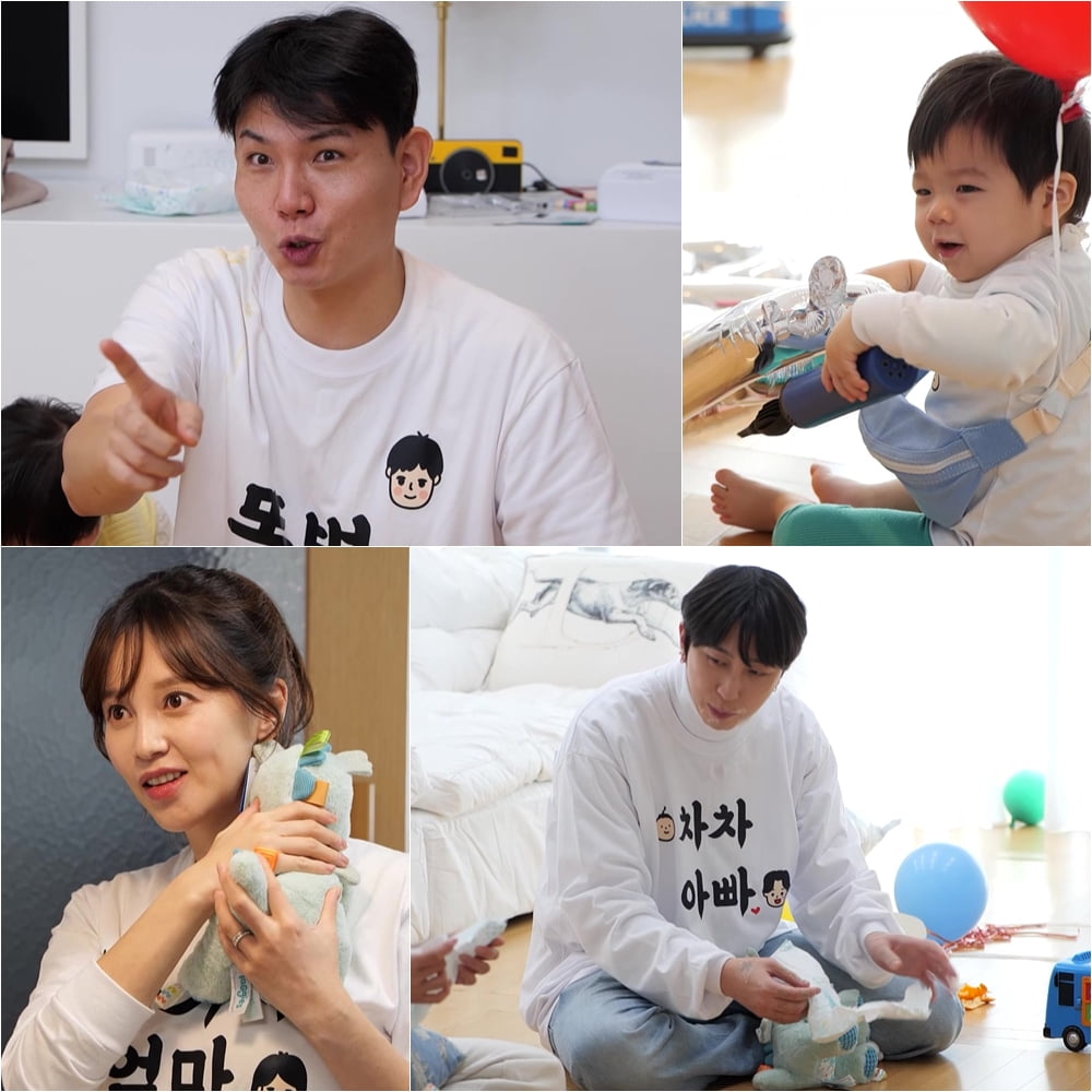 사진 제공｜KBS 2TV