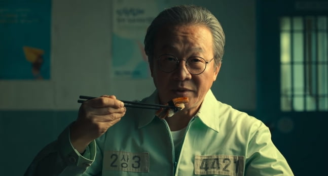 살인자ㅇ난감