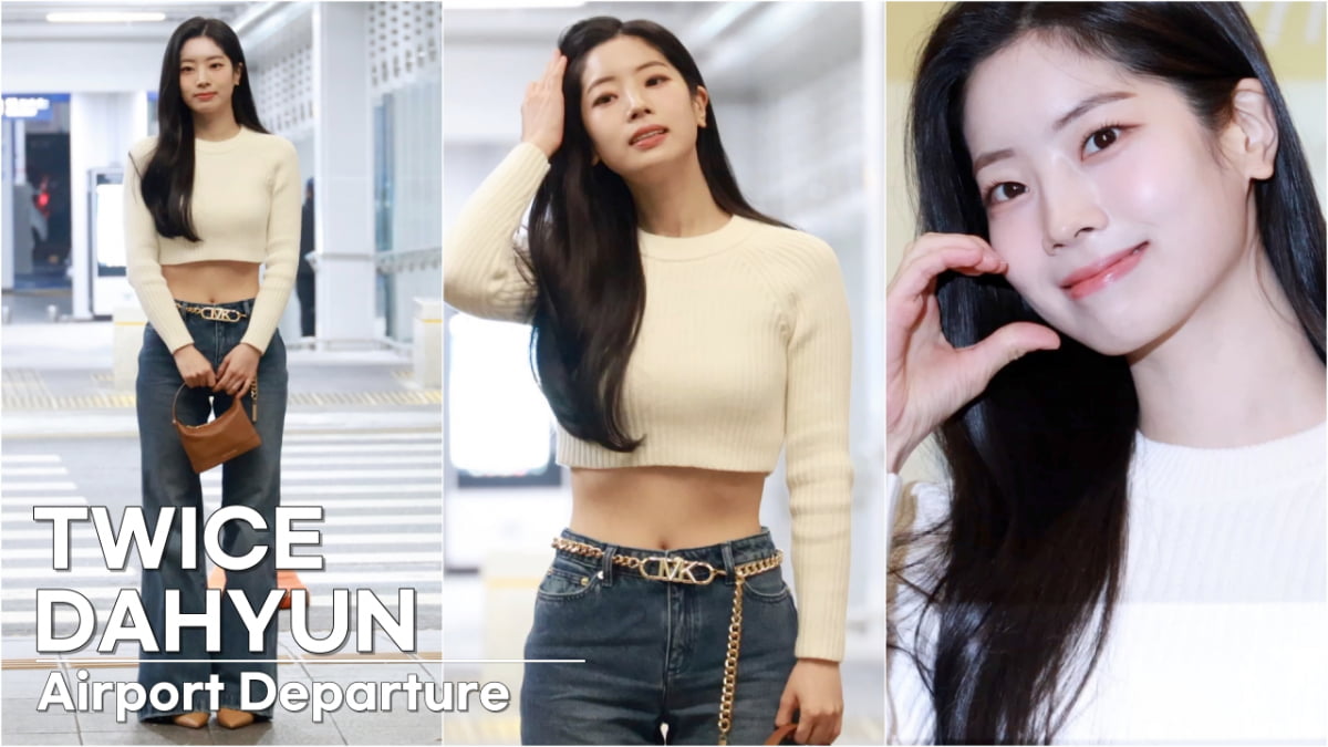 [TV10] 트와이스 다현 '영화의 한 장면'