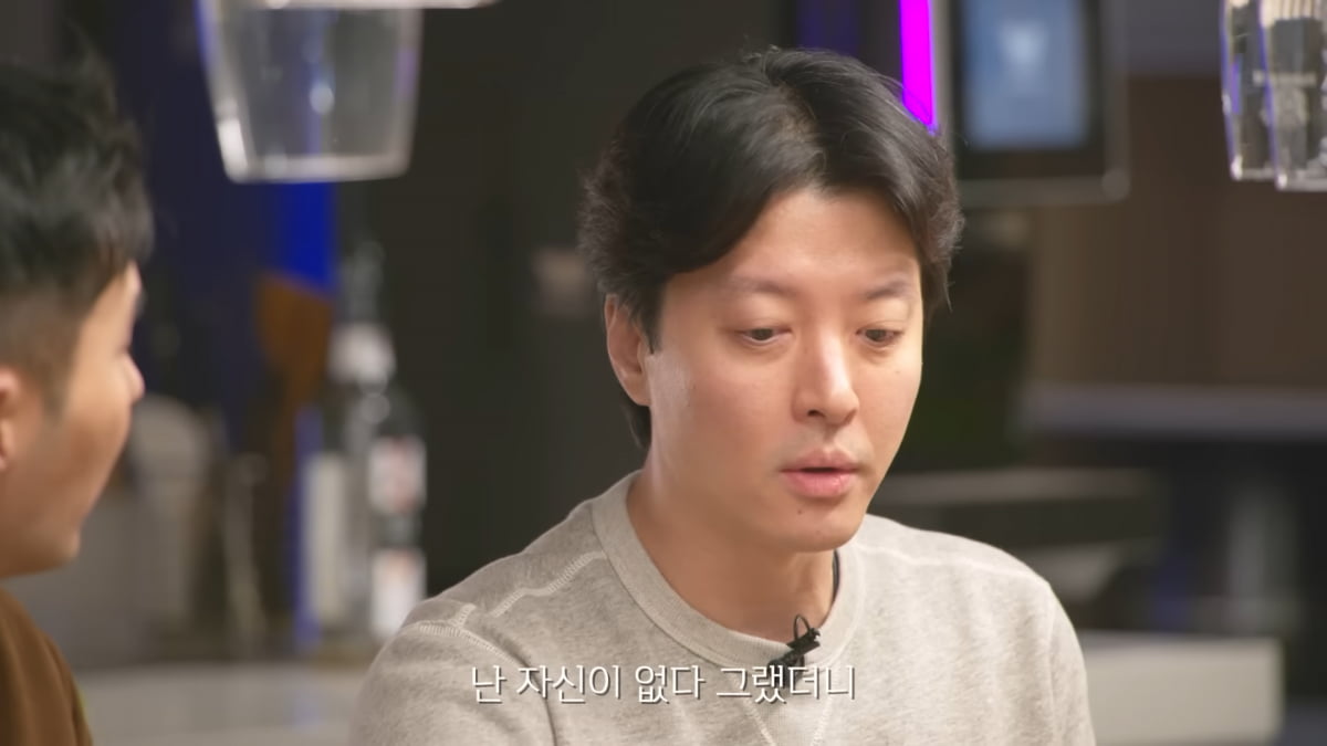/ 사진=유튜브 채널 '김지석 내안의 보석'