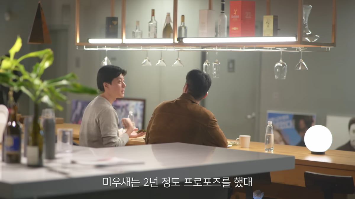/ 사진=유튜브 채널 '김지석 내안의 보석' 캡처