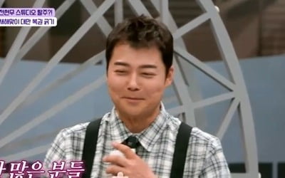 Jeon Hyun-moo won the lottery