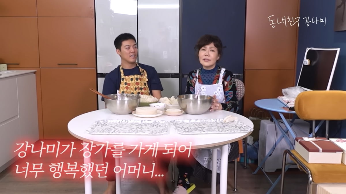 [종합]이상화, 시댁서 분가는 틀렸네…강남母 "며느리와 살 것"('강나미') 