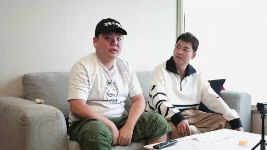 사진제공=MBN '전현무계획'