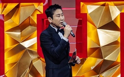 '현역가왕', 오늘(13일) 우승자 나온다…신동엽 "수차례 울컥해, 응원 부탁"
