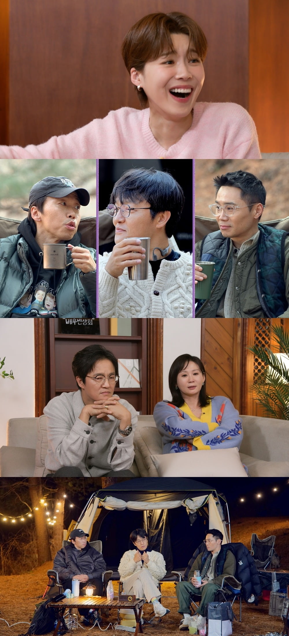 사진제공=JTBC