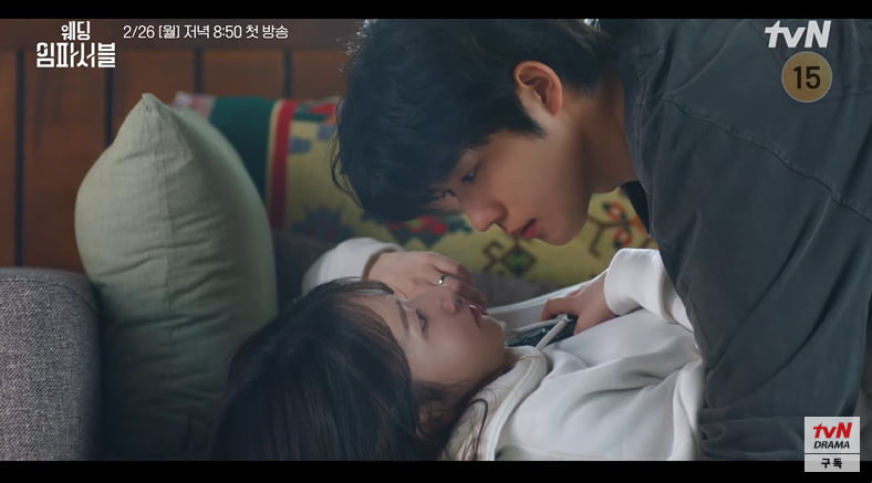 사진=tvN '웨딩 임파서블' 메인 예고편