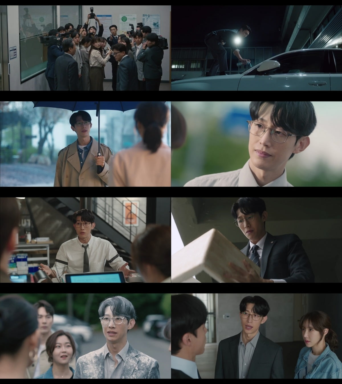 사진= JTBC