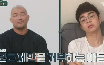 육진수, 둘째子 투병 "6년간 40번 수술"…버림 받았다 생각한 첫째子('금쪽상담소')