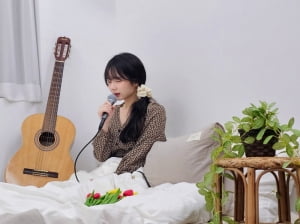 싱어송라이터 이세연, 싱글 앨범 '길가에 흩날리는' 발매