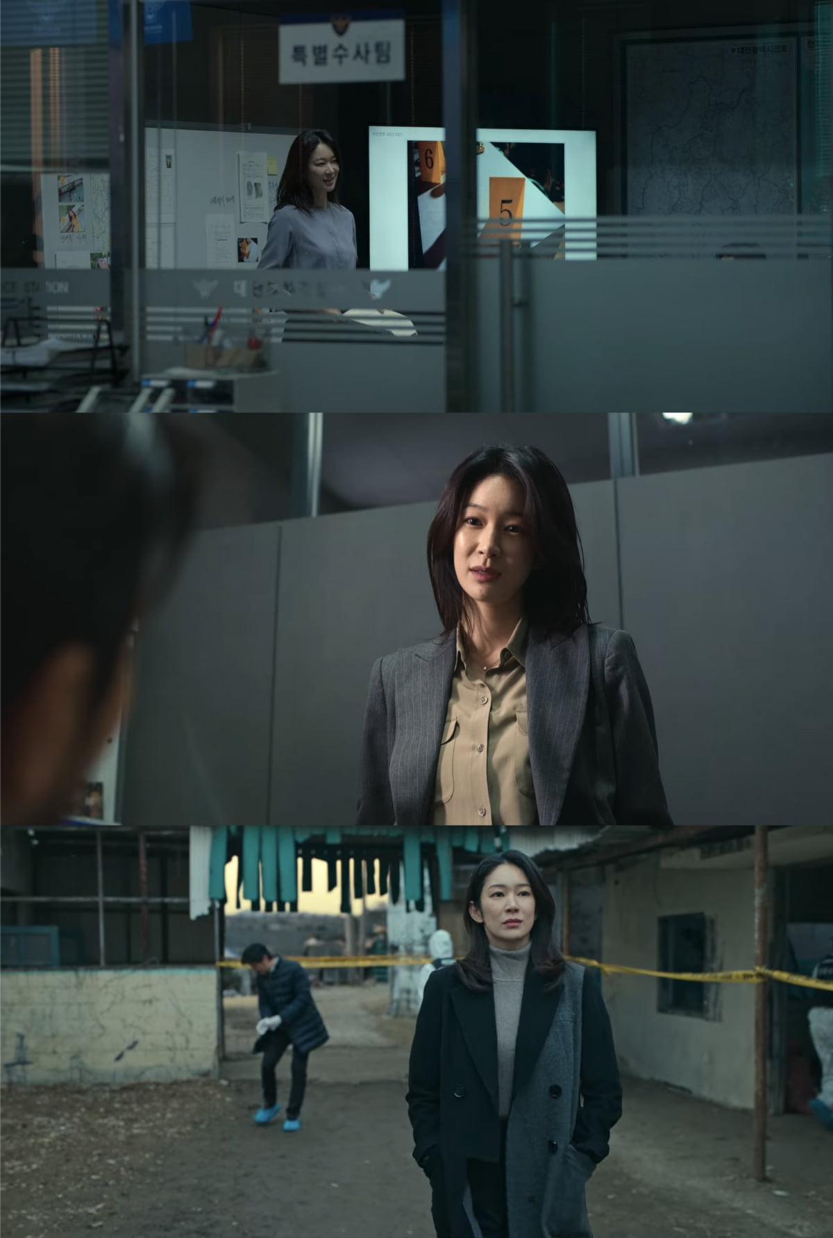 [사진 제공 =넷플릭스]