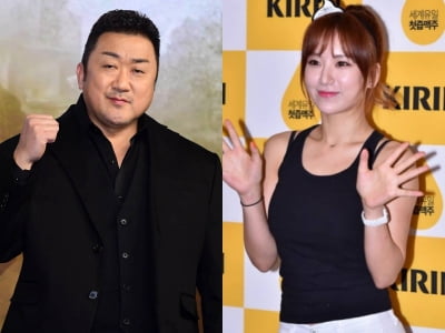 Ye Jeong-hwa, who had no official activities, was spotted helping Don Lee.